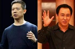 【1分钟科普】绵阳的工厂有哪些地方_哔哩哔哩-2
